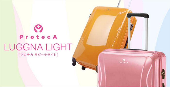 かわいいスーツケース プロテカ ラグーナライト 女性におすすめ 女性のための 女性に優しい 軽量 丈夫 機内持ち込みｏｋ 格安 ネットで買う人気の スーツケース の選び方